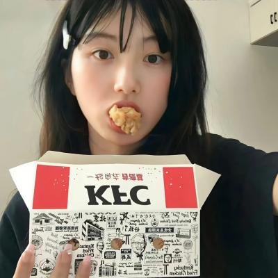 恐惧之旅